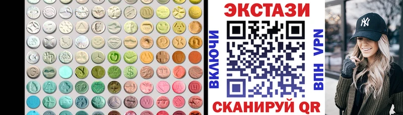 Ecstasy бентли  Чернушка 