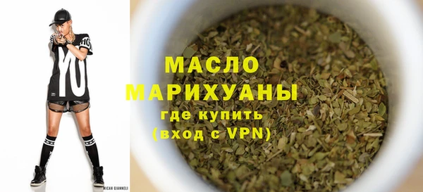 mdpv Арсеньев