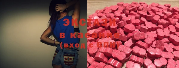 мяу мяу мука Аркадак