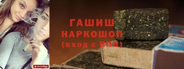 mdpv Арсеньев