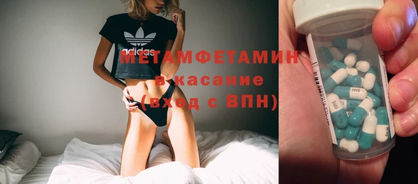 mdpv Арсеньев