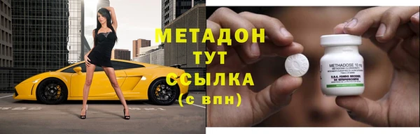 mdpv Арсеньев