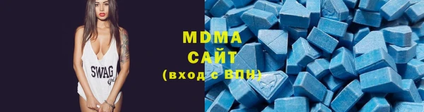 меф VHQ Армянск
