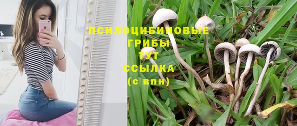 меф VHQ Армянск