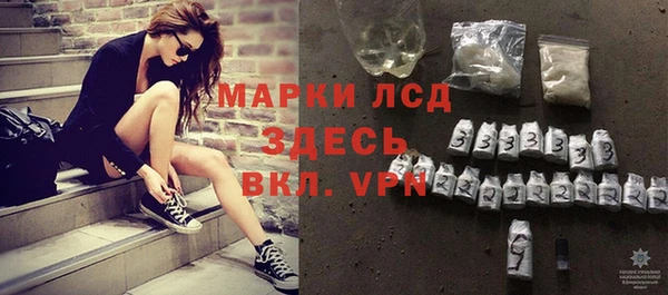 меф VHQ Армянск