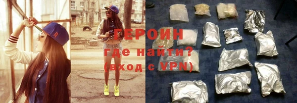 mdpv Арсеньев