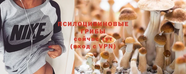 меф VHQ Армянск