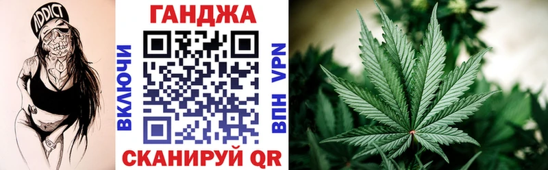 Конопля AK-47  Чернушка 